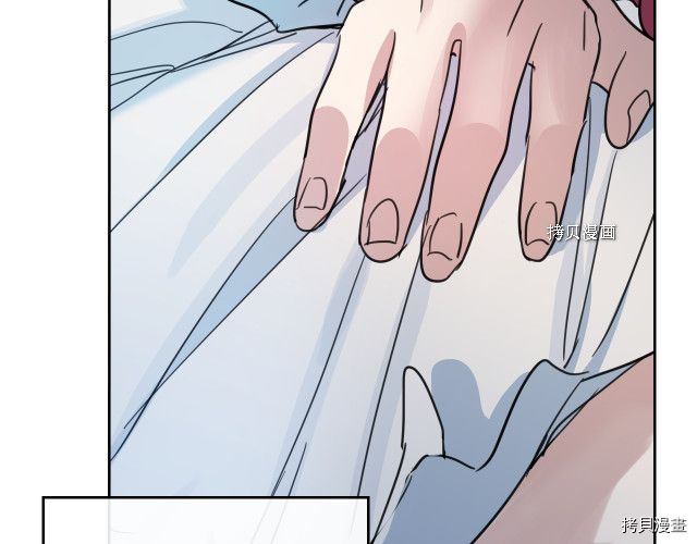 第61话 如果有了孩子呢119
