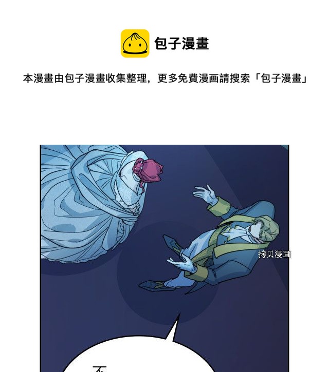 第70话 皇子归来128