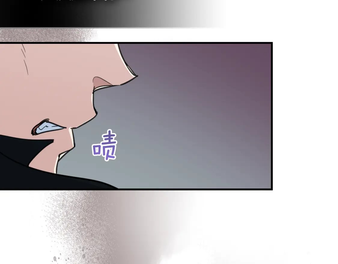 第107话 毒杀120