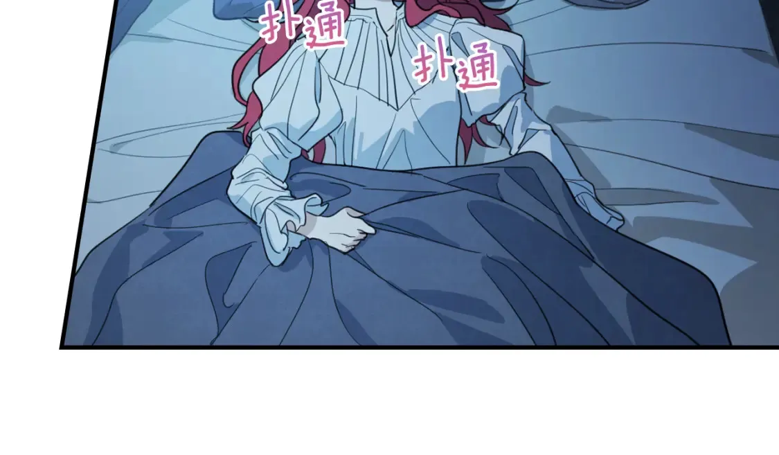 第121话 驱逐96