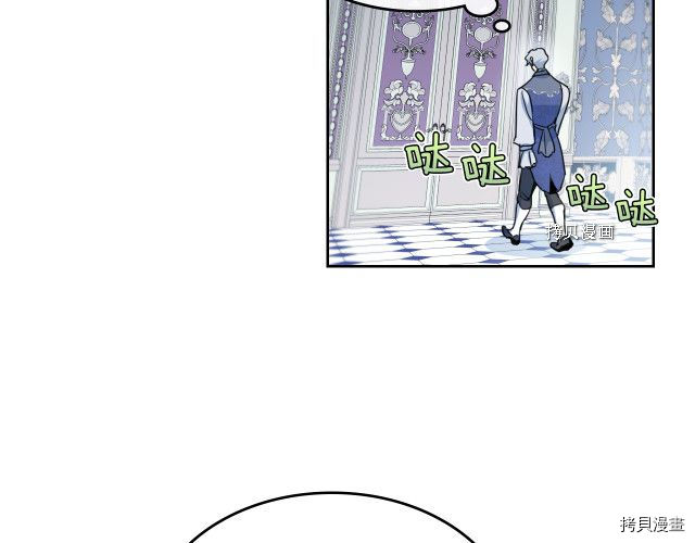 第59话 需要安抚吗90