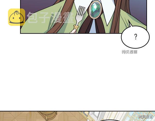 第68话 姐妹重逢63