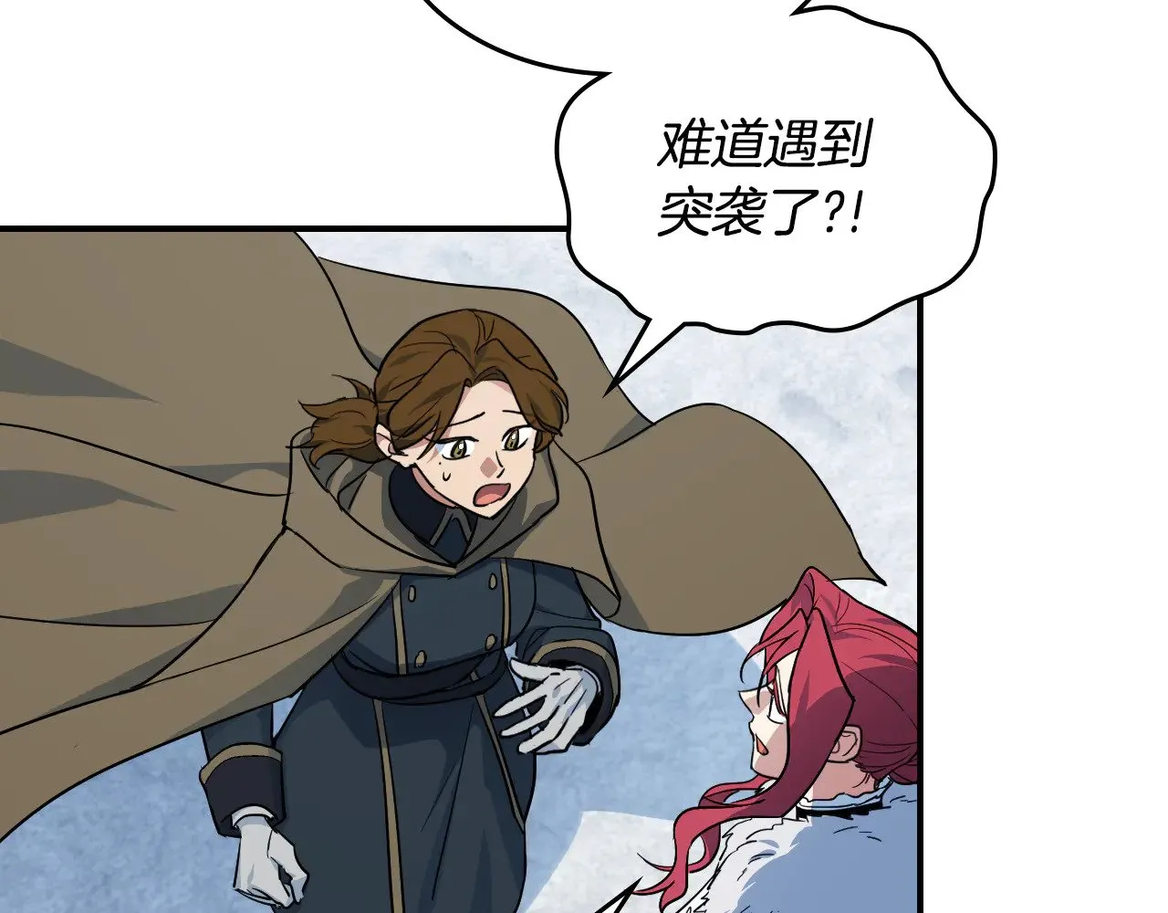 第153话 就此放手23