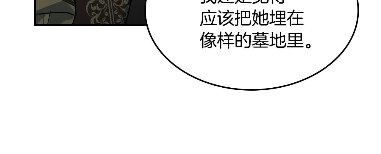 第145话 没有希望141