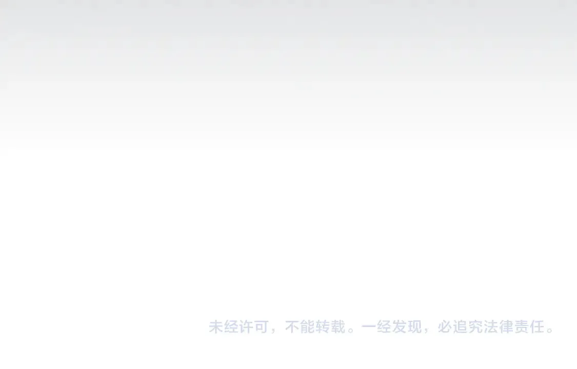 第134话 我不是他146
