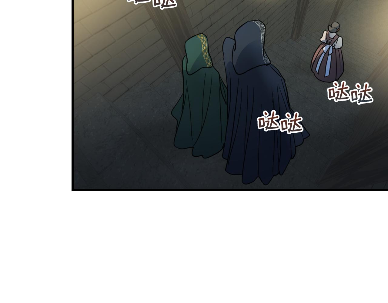 第101话 那个祭司18