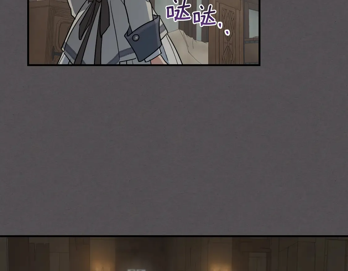 第132话 祭司的解答6
