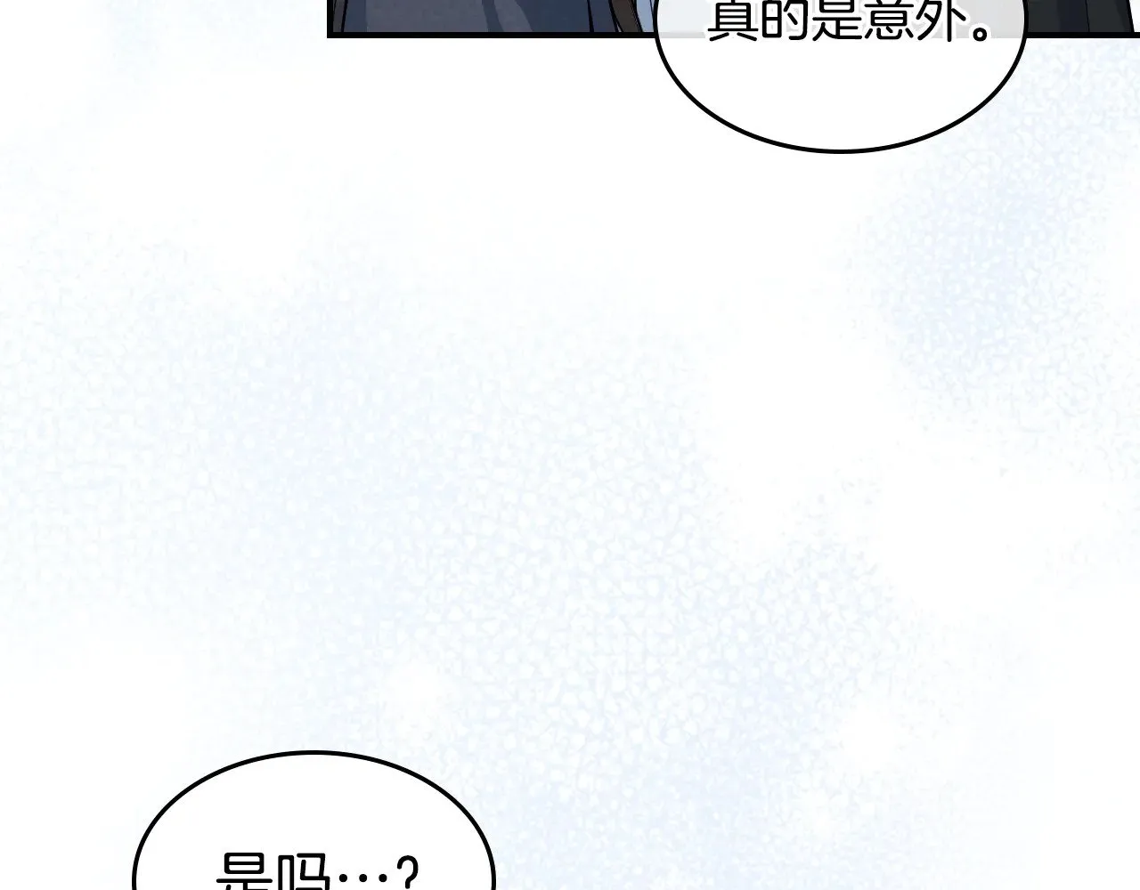 第153话 就此放手31