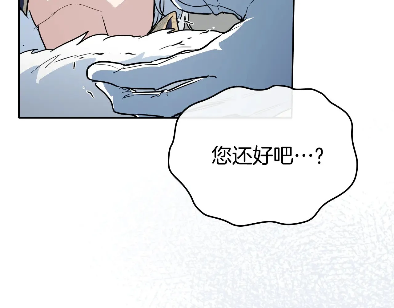 第150话 你满意了吗21