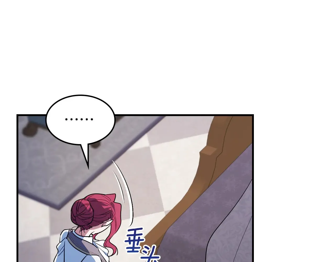 第156话 暗流涌动50