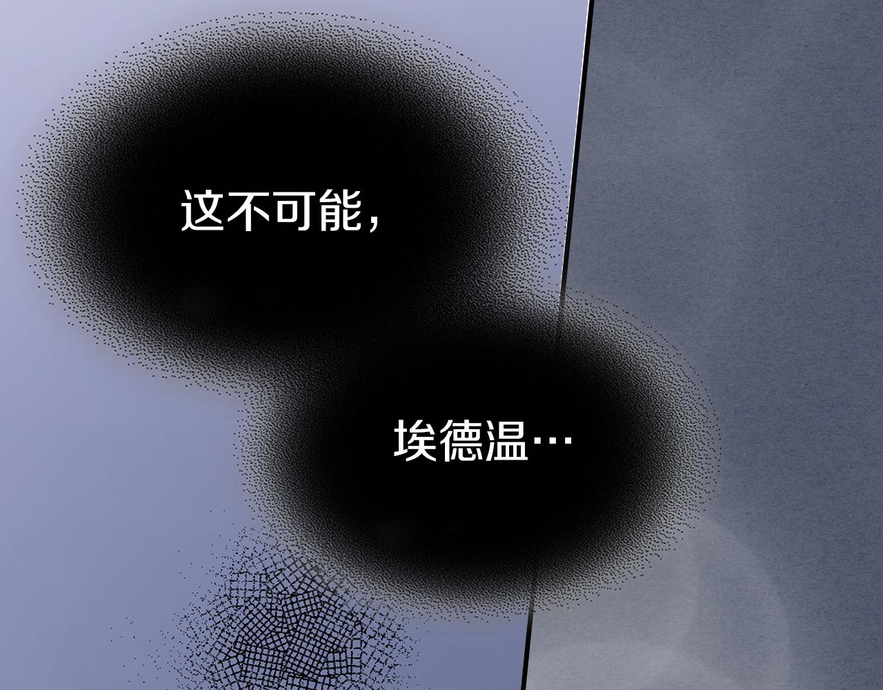 第92话 为了生存148