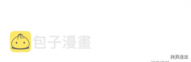 第52话 要接吻的141