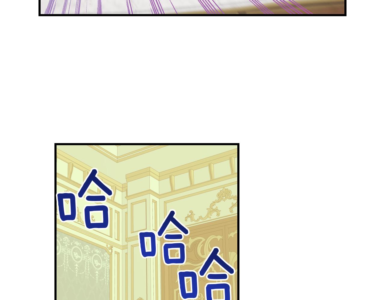 第94话 怨消12