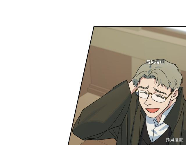 第64话 孽缘也是缘99