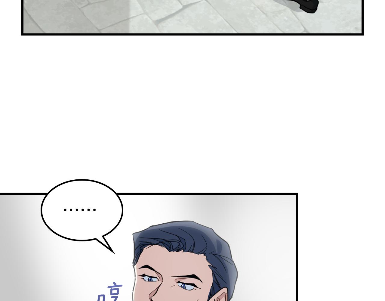 第100话 离间36