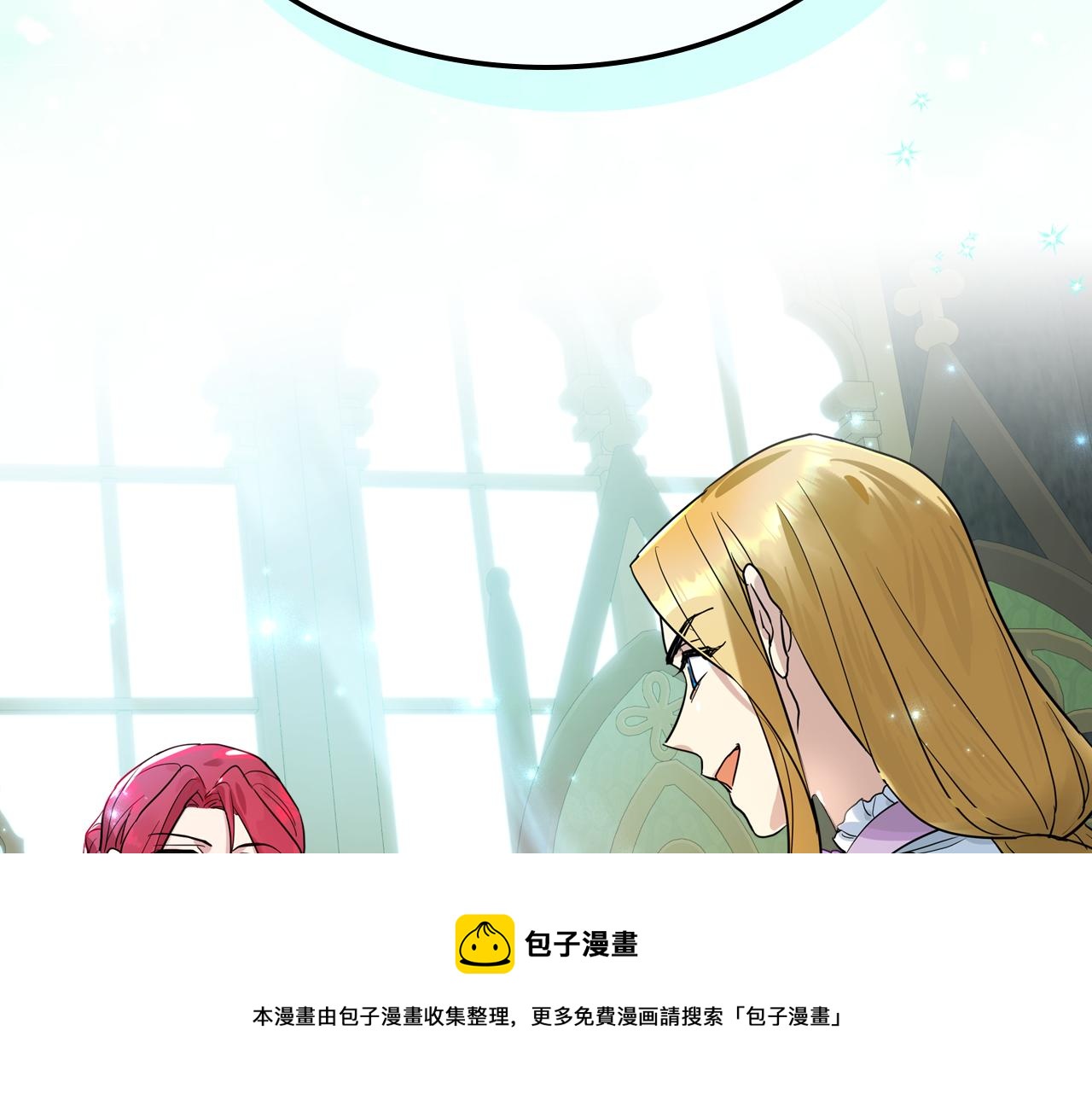 都83话 第二个玛蒂娜180