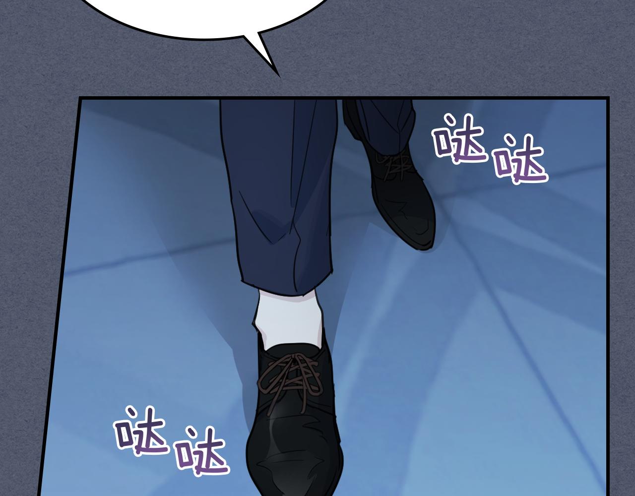 第92话 为了生存93