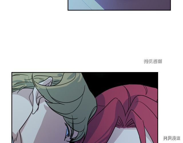 第71话 情敌见面85