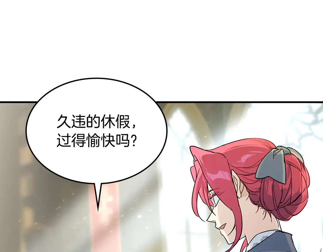 第131话 悲伤的童话114