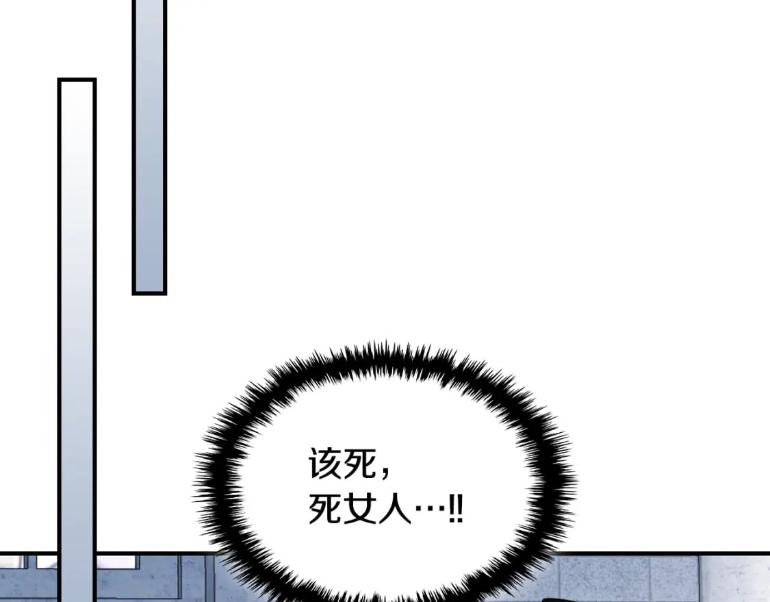 第105话 单方面碾压116