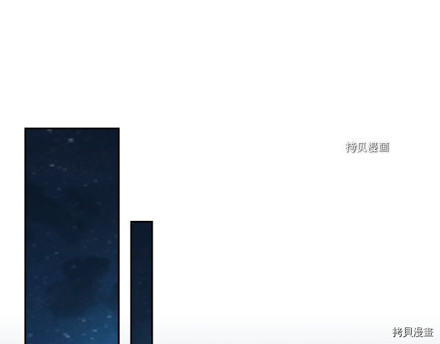 第70话 皇子归来106