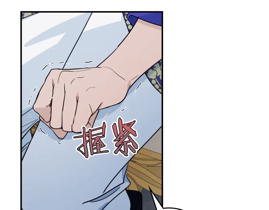 第120话 动摇的心79