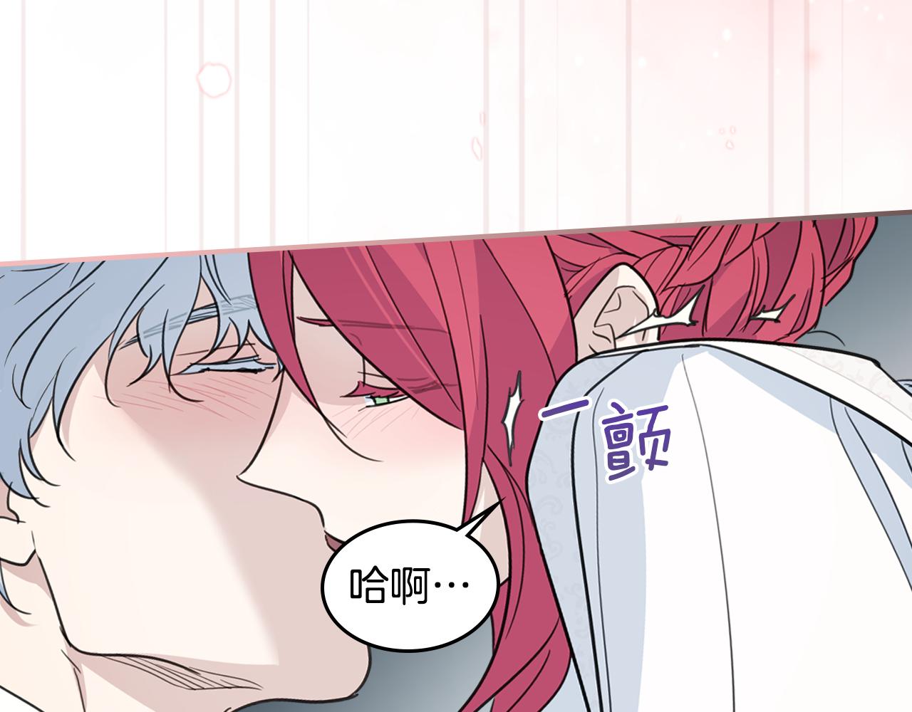 第103话 可爱的丈夫只有一个125