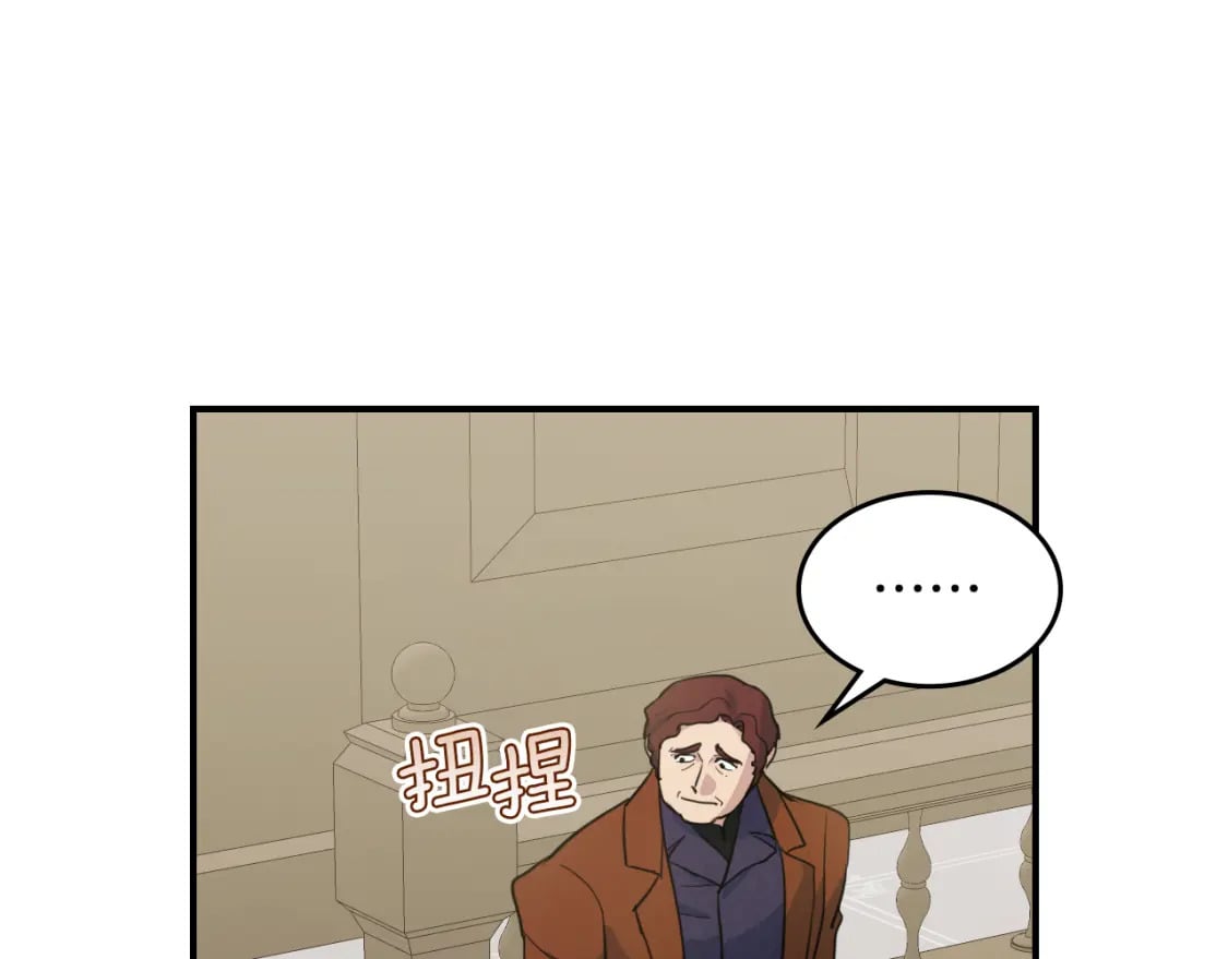 第109话 审判开始118