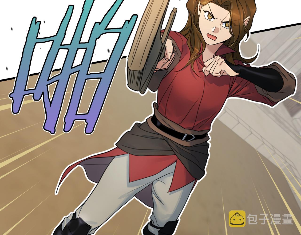 第91话 与众不同的女人们78