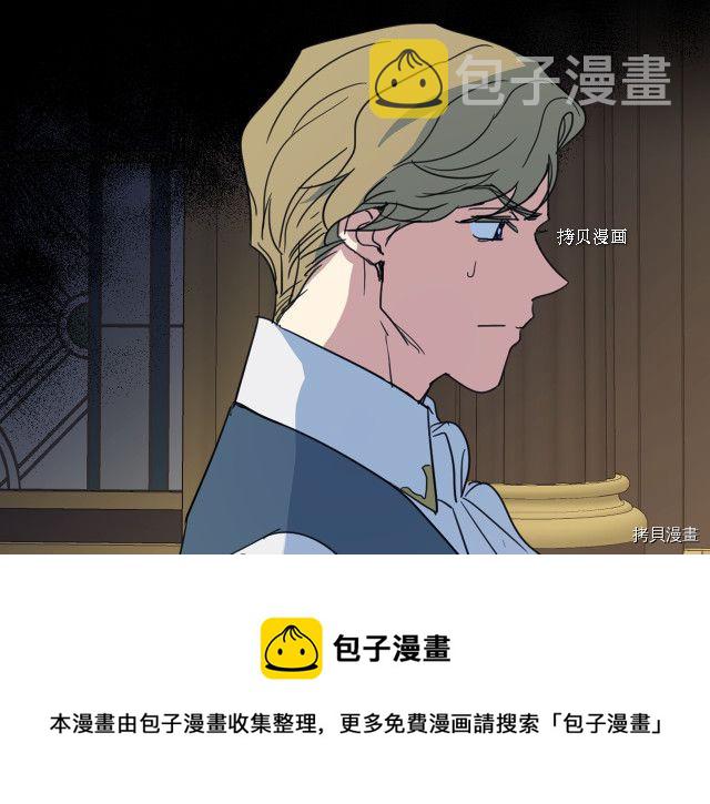 第57话 回归108