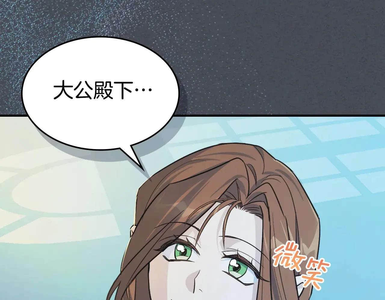 第143话 真实来意74