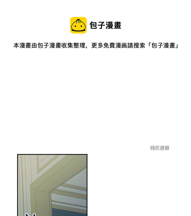 第54话 心底的伤28