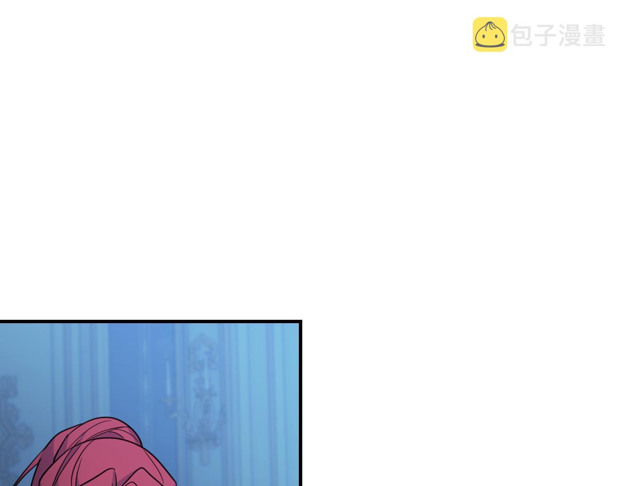 第98话 醋坛翻了9