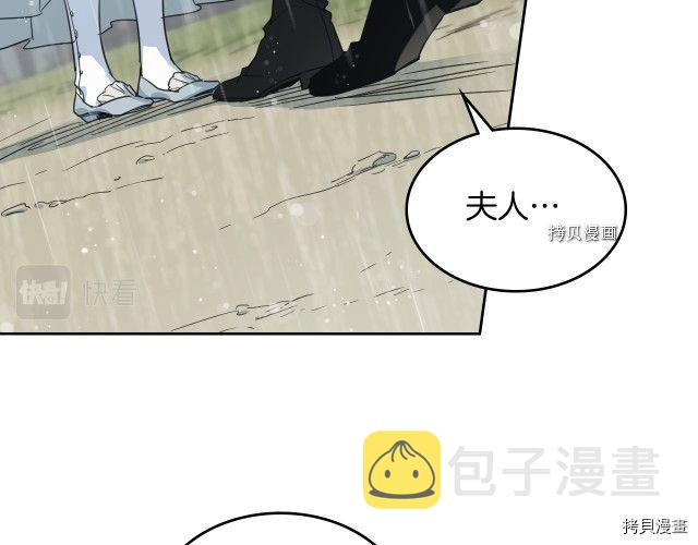第57话 回归55