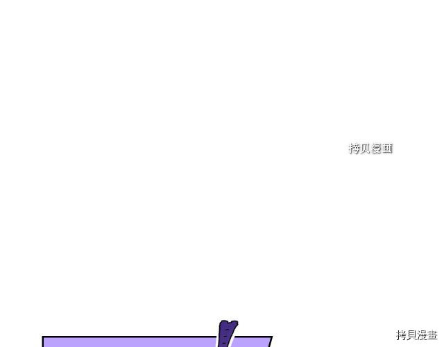 第53话 致命一脚98