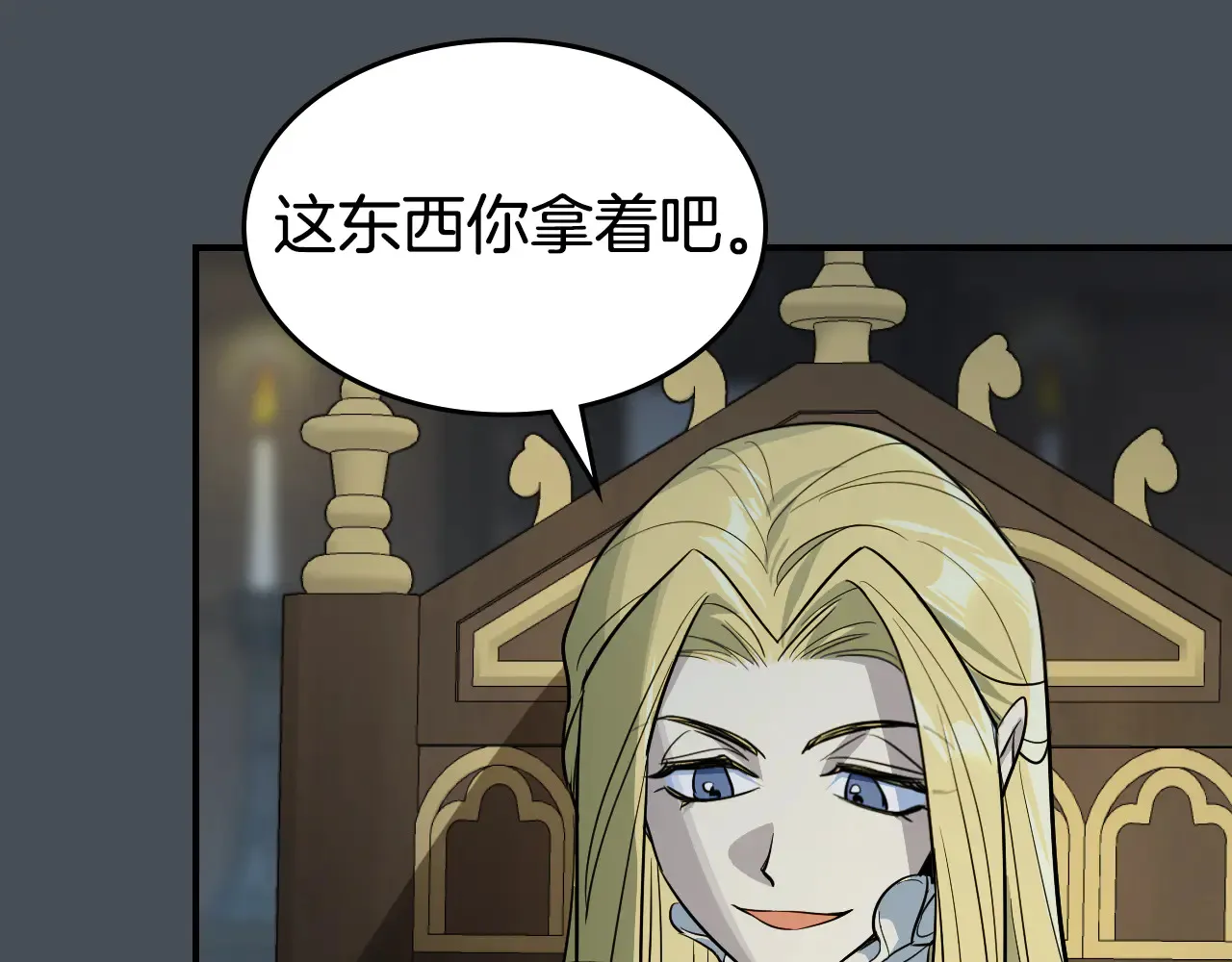 第155话 心生烦闷112