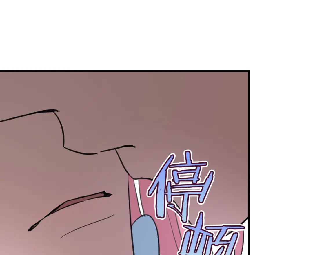 第120话 动摇的心136