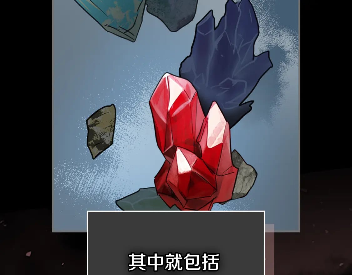 第110话 反转147