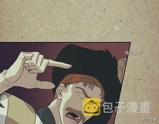 第64话 孽缘也是缘82