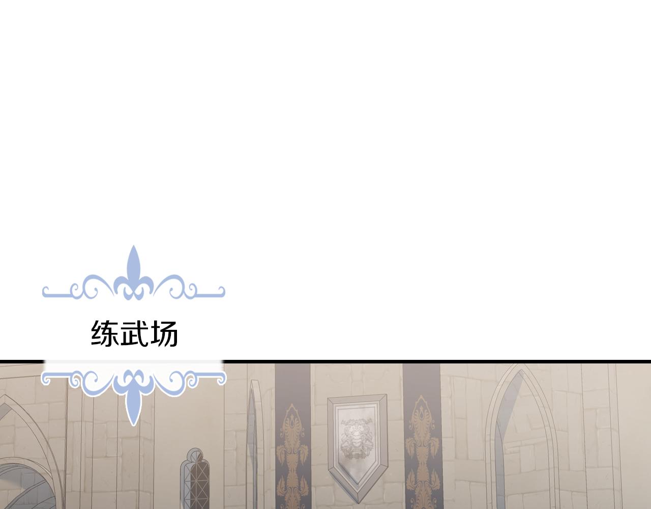 第88话 夜半敲门声0