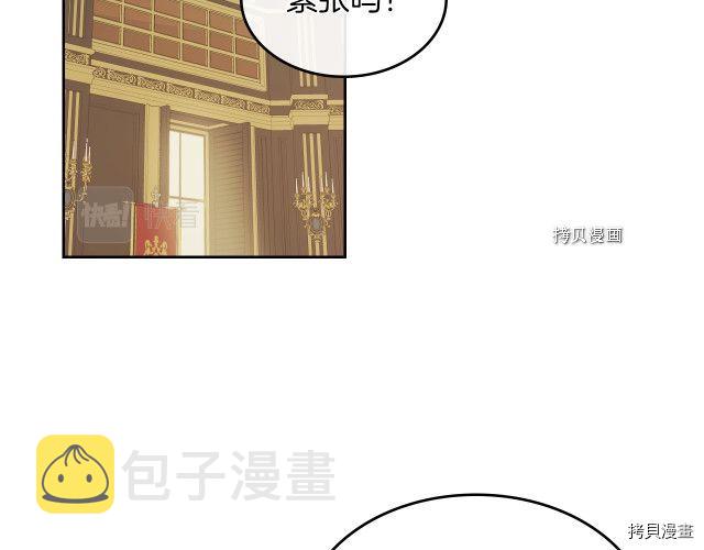 第57话 回归67