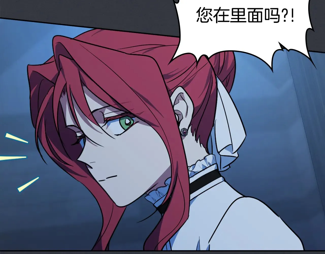 第151话 消失的大公125