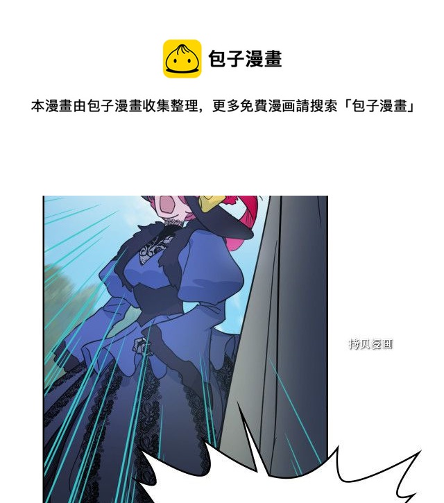 第53话 致命一脚120