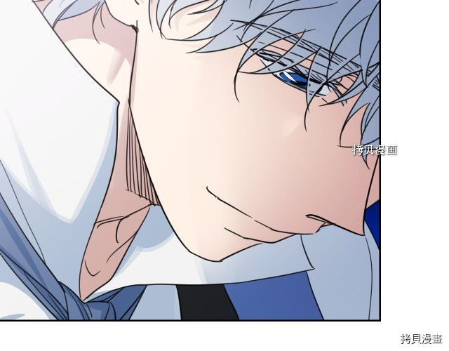 第66话 吻的意义22