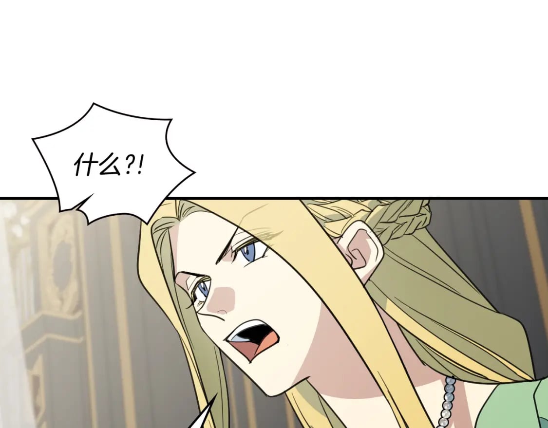 第111话 宣判133