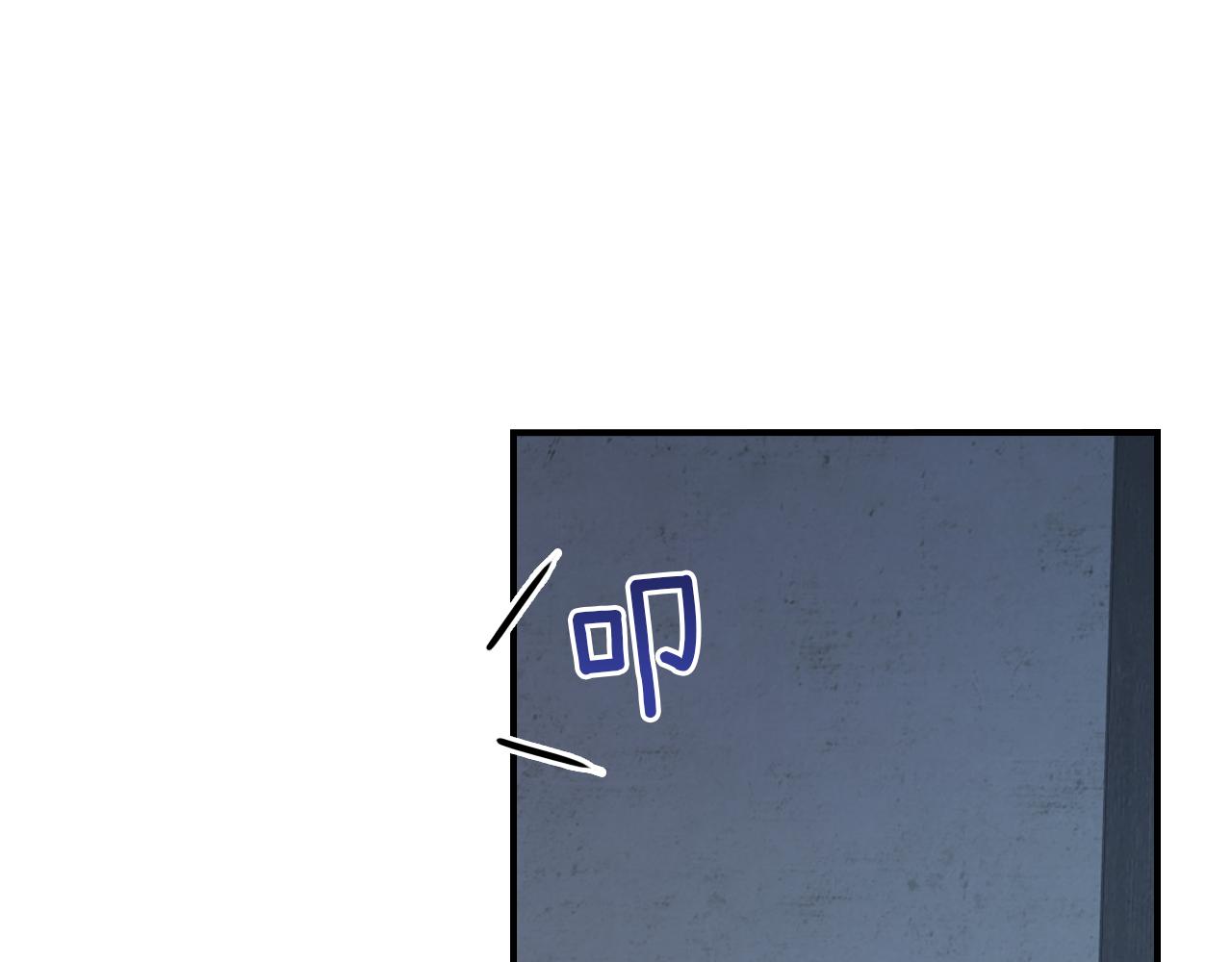 第89话 您喜欢我？82