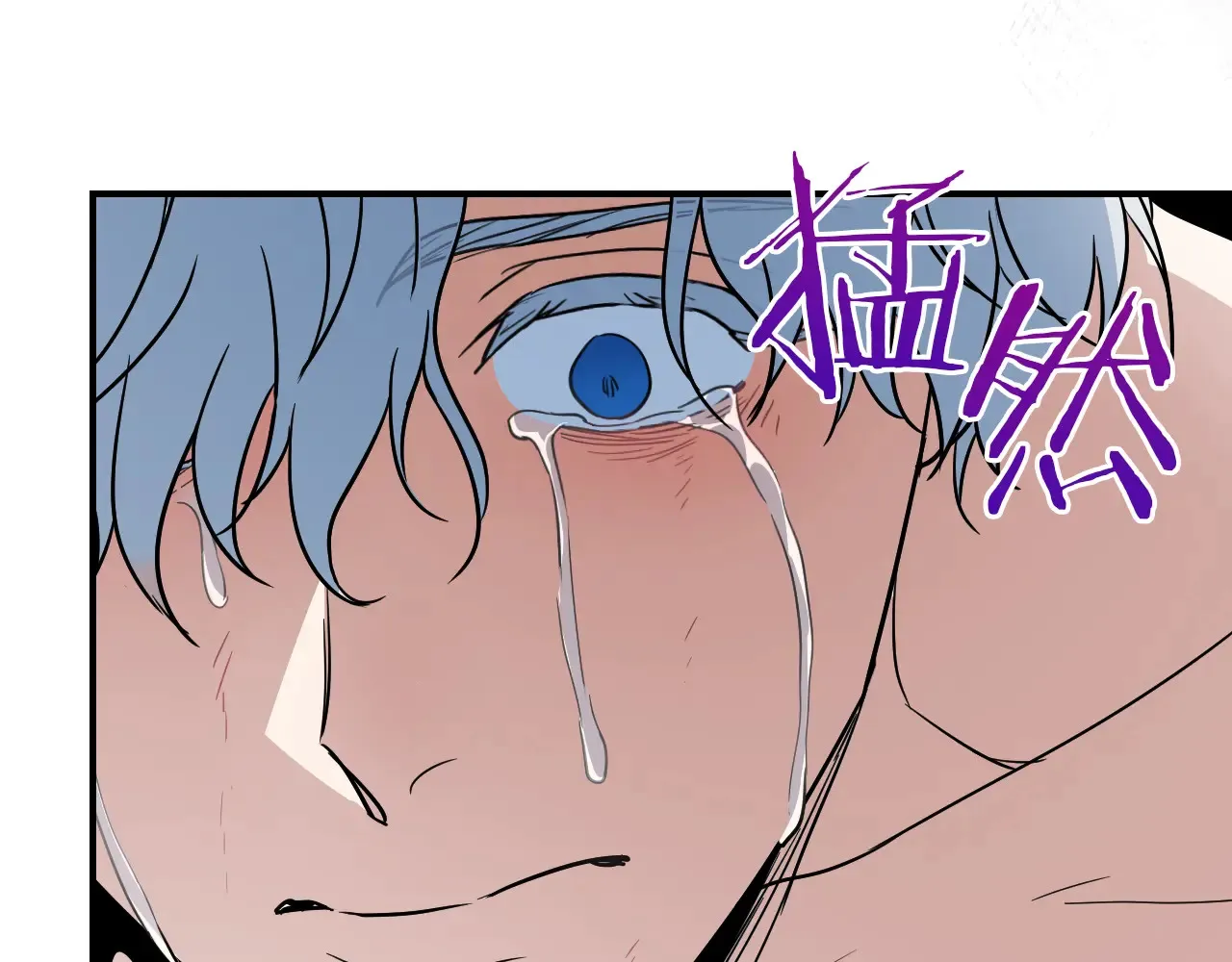 第139话 爱而不得113