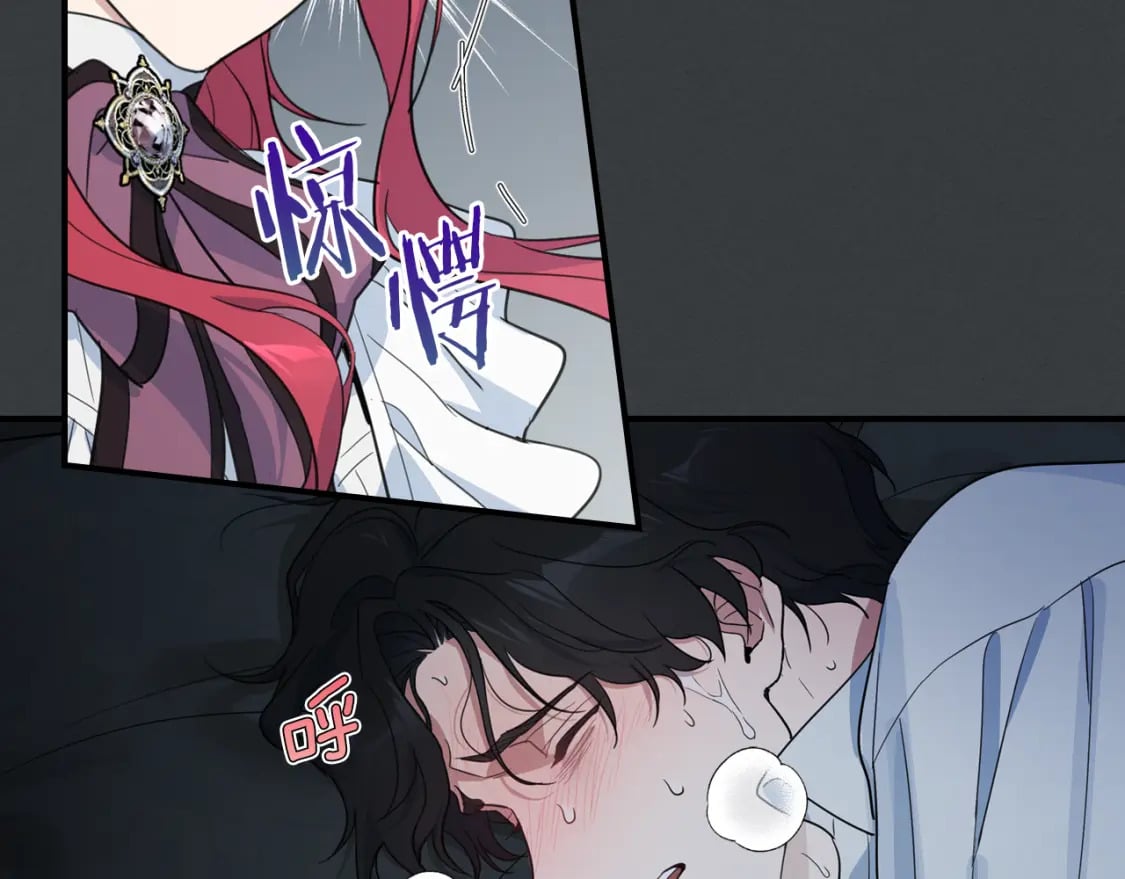 第126话 永无止休的诅咒26