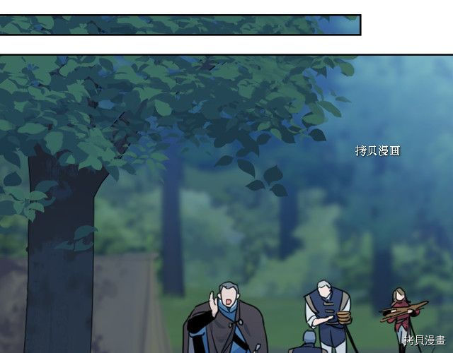 第61话 如果有了孩子呢129