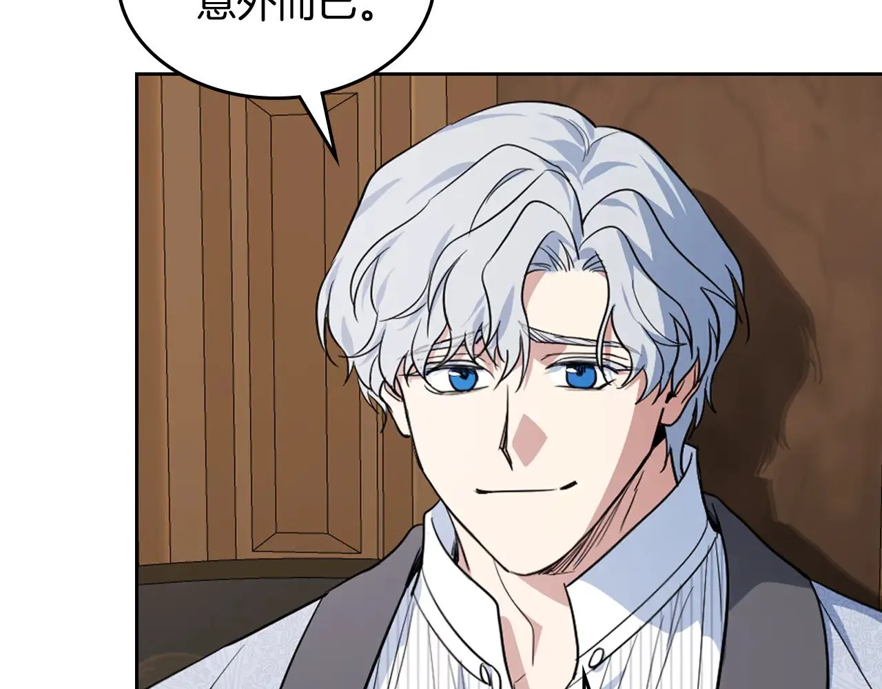 第153话 就此放手153